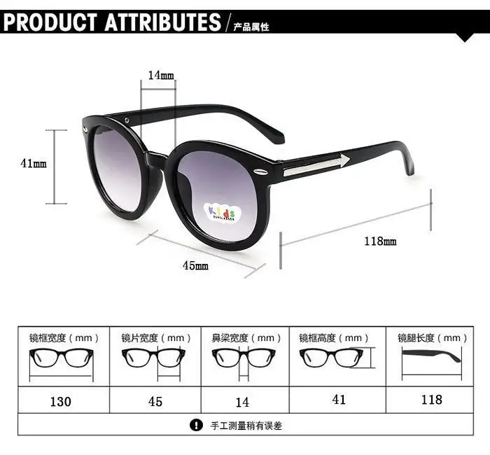 Детские солнцезащитные очки с заклепками 2 шт./лот новинка 2019 милые модные