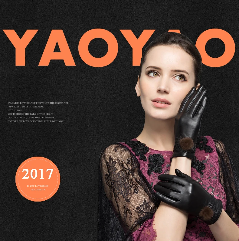 YY8802 Роскошные норковые меховые шарики женские замшевые из натуральной кожи с вышивкой черные/коричневые перчатки женские толстые теплые бархатные вечерние Guante Mujer
