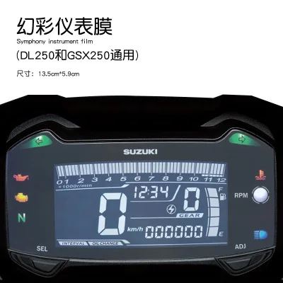 Для Honda Suzuki CFMOTO Beneli мотоцикл модифицированный инструмент наклейка защита от царапин декоративный измеритель защитная пленка экран - Цвет: J