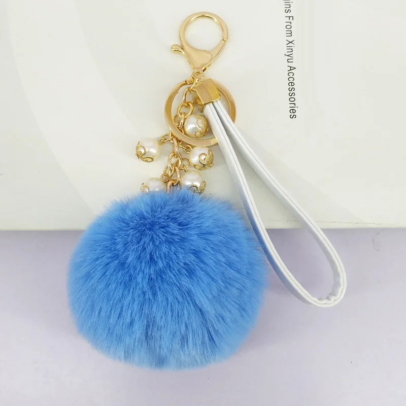 

Cute Pompon Ball Key Chains Handmade Fur Ball Pearl Chain Keyring Bags Pendants Decoration Fashion Jewelry Ornament Friends Gift