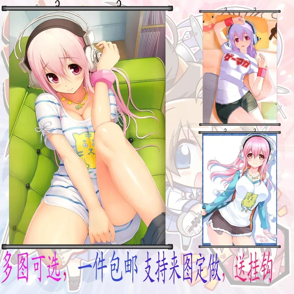 Супер SONICO анимация 60х90 см японский мультфильм ткань прокрутка живопись HD аниме