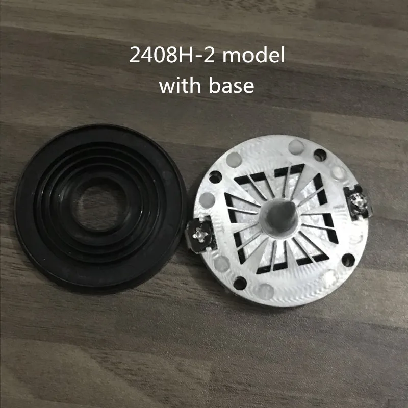 4 шт. замена диафрагмы для jbl 2408H-2 PRX 710 712 715 725 серии 735 | Электроника
