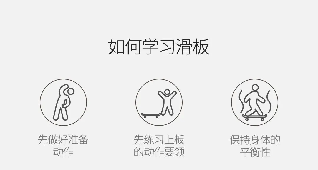 Xiaomi ACTON D1 atnd всесторонний доска скейтборд колеса светодиодный ночной Светильник деревянные кресты, католические кресты скейтборд