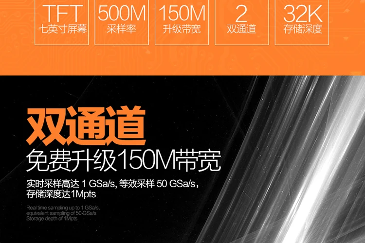 Двухканальный цифровой осциллограф 200 м SDS1102DL+ двухканальный 1G осциллограф для выборки