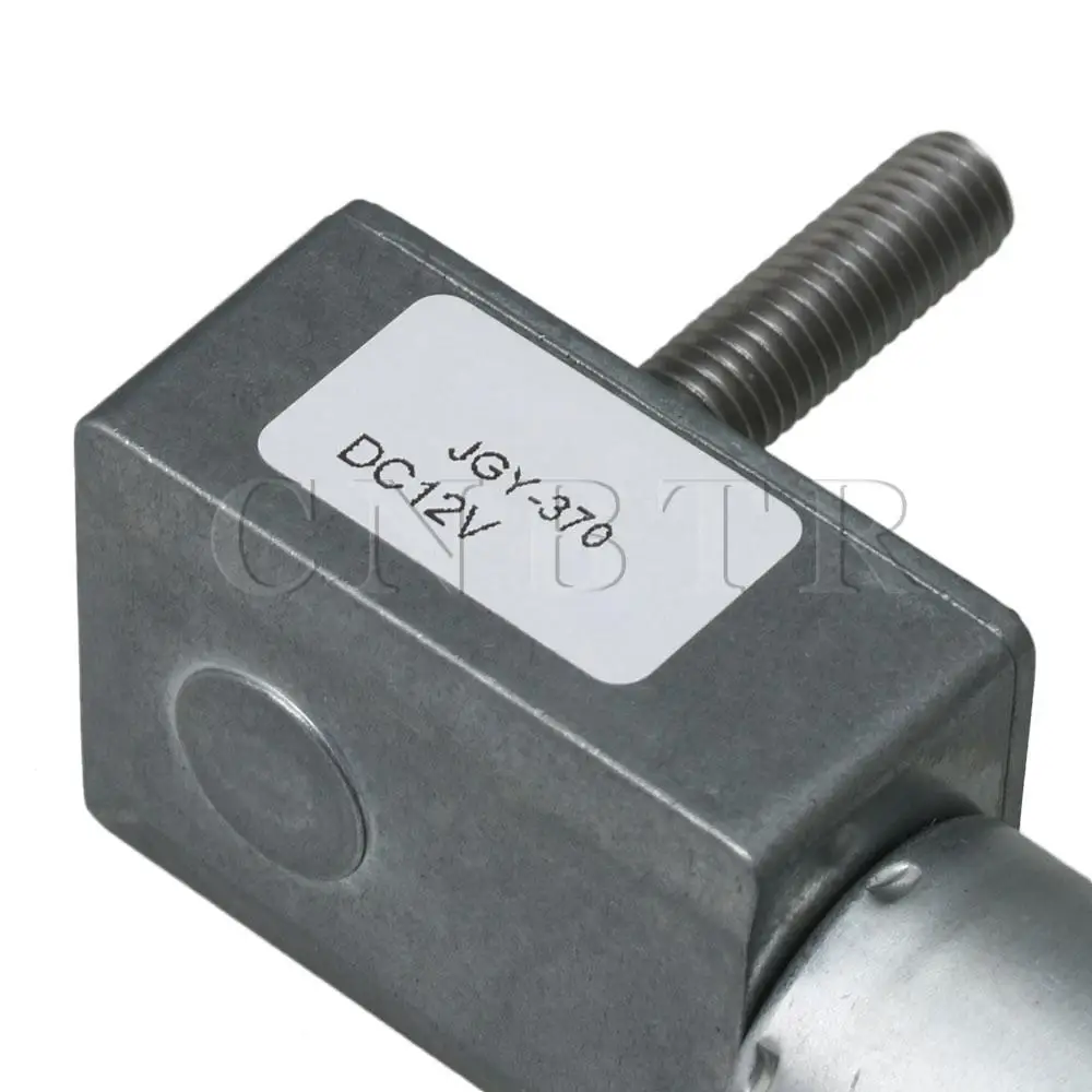 CNBTR DC 12V Worm Gear Reducer Motor 55RPM Self-Lock M8 Screw Output Shaft | Инструменты