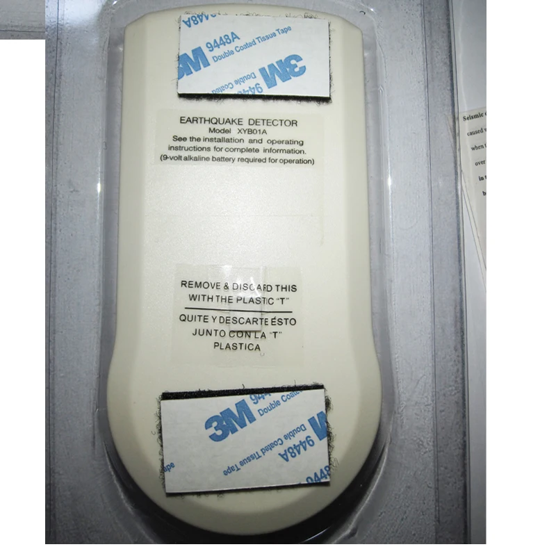 Новый 2017 детектор P волна землетрясения получить ранний Предупреждение о