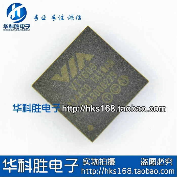 Отправить бесплатно 50 ШТ. VT1609 IC Горячие продажи интегральных схем |