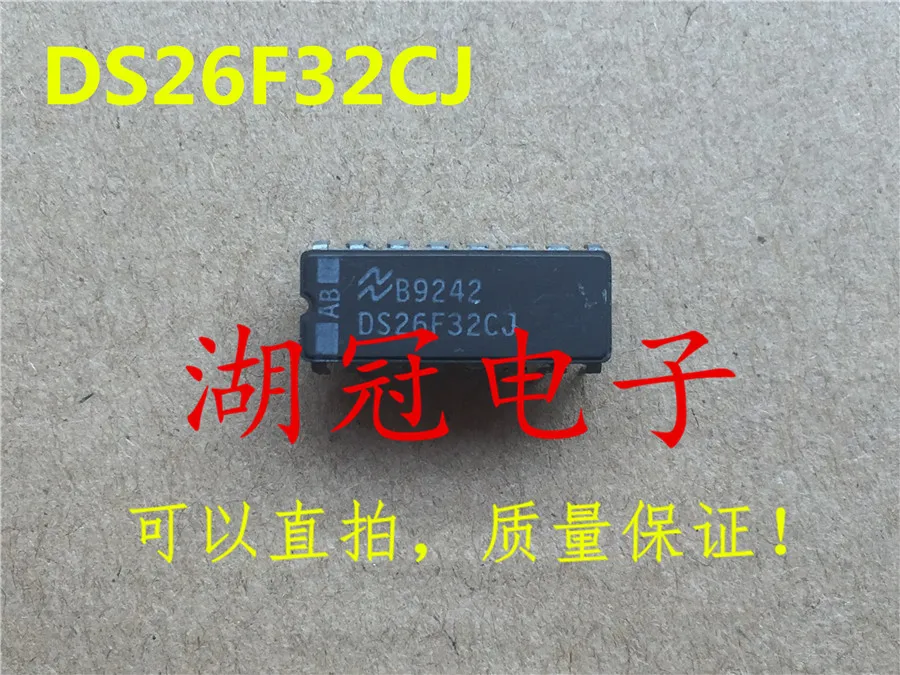

Бесплатная доставка DS26F32 DS26F32CJ CA3083 MOC3022