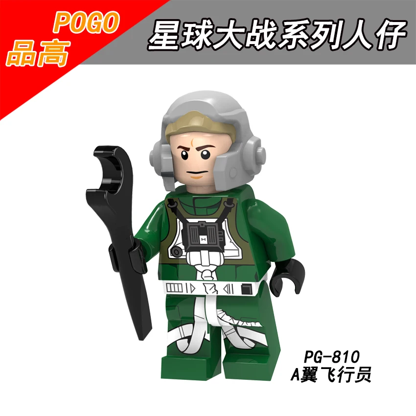 Одна продажа строительных блоков PG8145 Rey A wing pilot Hoth rebel Max Rebo Han solo Anakin skywaStarWars