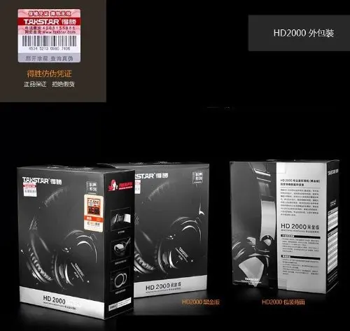 Эксклюзивные акции Takstar Monitor Hi-Fi наушники hd2000 для игровой музыки Средний
