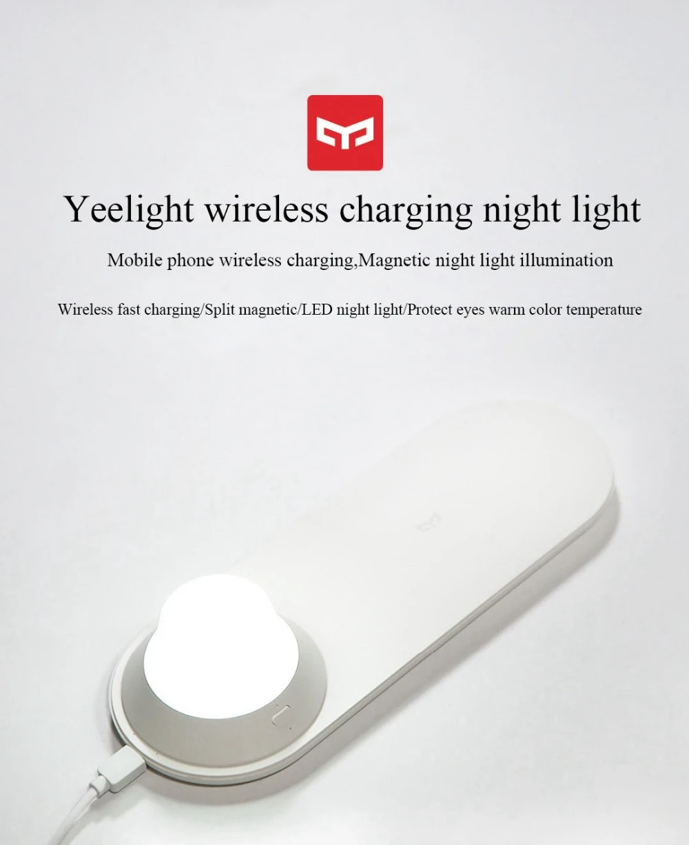 Беспроводное зарядное устройство Xiaomi Yeelight со светодиодным ночным светом магнитное притяжение Быстрая зарядка для телефонов iPhone Samsung Huawei Xiaomi