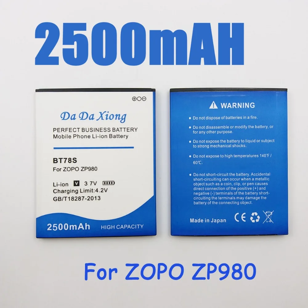 2500mAh BT78S/BT78T Аккумулятор для смартфонов ZOPO C2 ZP980 + C3|battery for zopo|battery forbattery 2500mah |