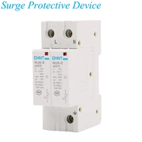 2p 15ka 40ka275v house surge protector low voltage arrester device ip20 lightning protection nu 6 ii 2p