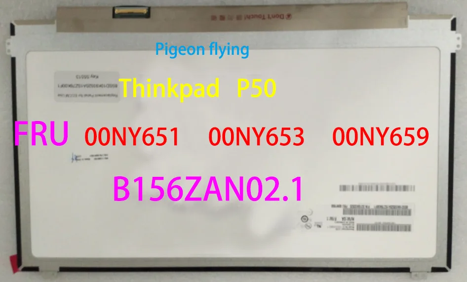 Для Lenovo Thinkpad P51 15 6 &quot3840*2160 без сенсорного экрана для CS IPS LCD FRU 00NY651 00NY653 00NY659|ЖК-экран