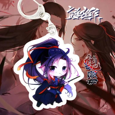 13 1 шт. 6 см Fujoshi Grandmaster of Demonic mo dao zhu shi Cultivation Portachiavi брелок кулон держатель для ключей - Цвет: 13