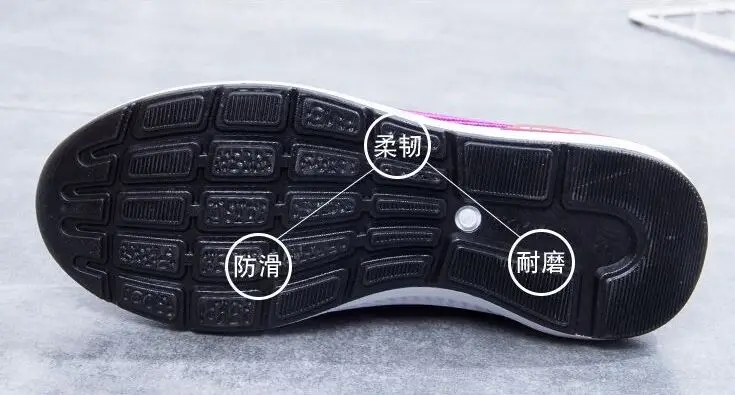 Женские кроссовки для бега ONKE розовые легкие спортивная обувь zapatillas новинка 2019 |