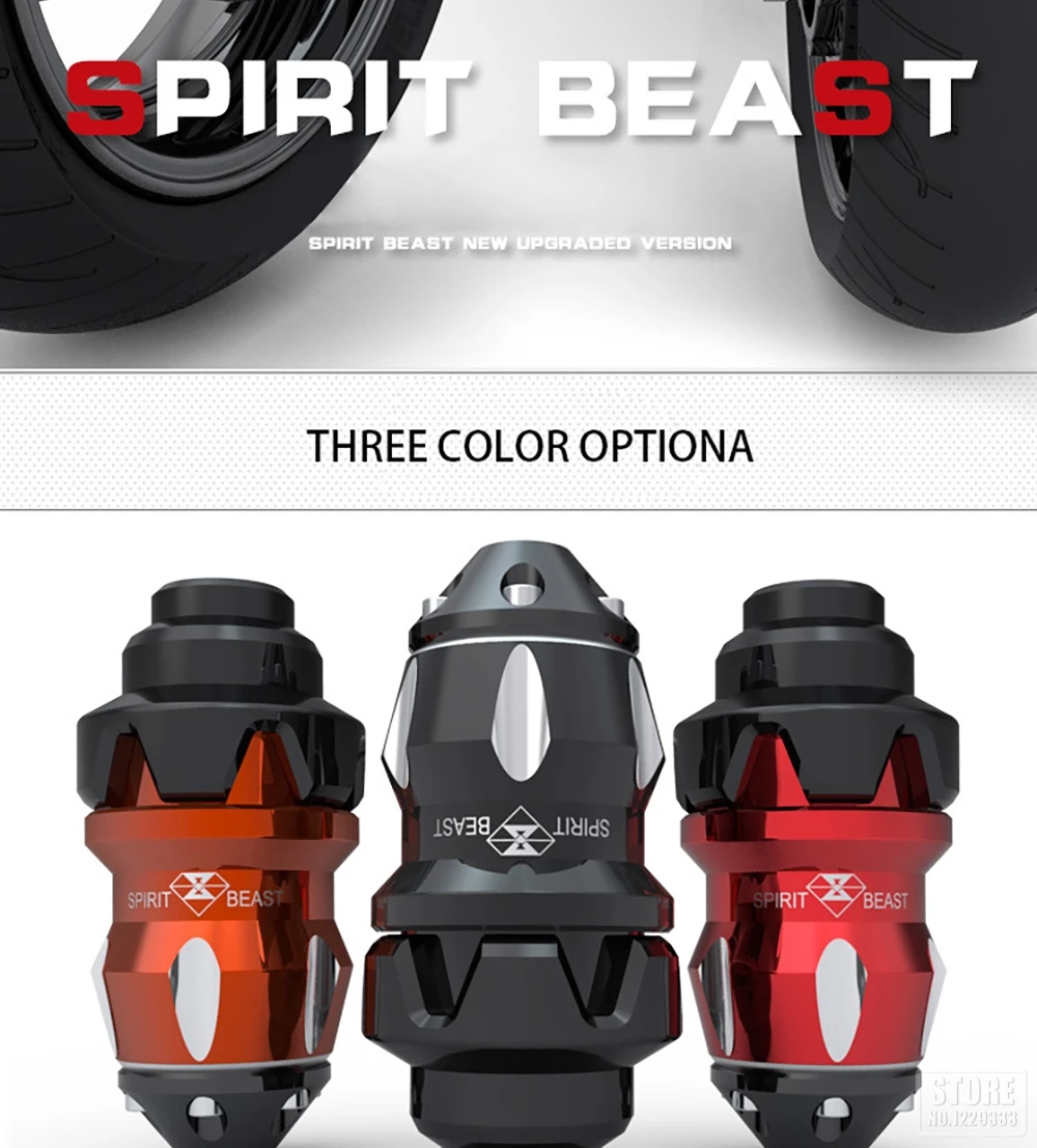 SPIRIT BEAST аксессуары для мотоциклов защита от падения мотоцикл Анти-борьба резиновая безопасность мото защита охранники