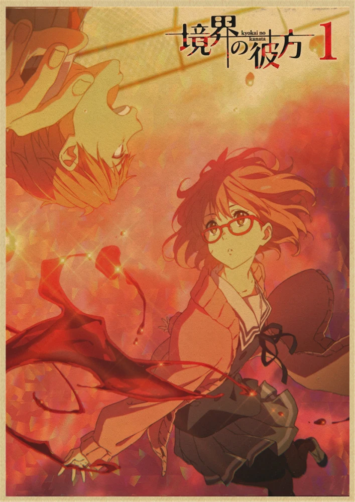 Kyokai no kanata Мирай Курияма Наклейка на стену плакат из крафт-бумаги наклейки японский домашний декор крафт-бумага наклейки на стену - Цвет: Черный