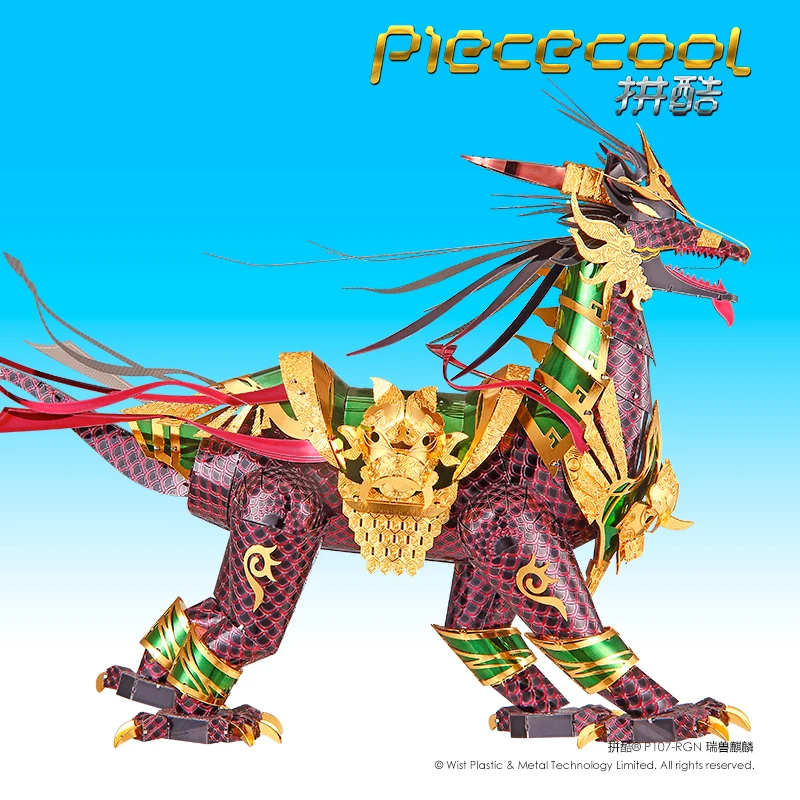 Piececool 3D Metal Puzzle Auspicious Kirin Model DIY Laser Cut Assemble Jigsaw Toys Desktop decoration GIFT For Children | Игрушки и