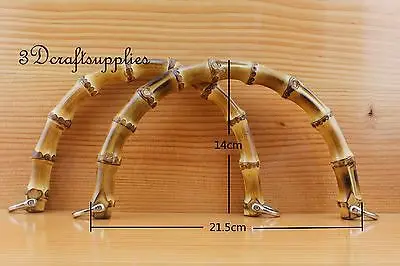 Бамбуковые деревянные ручки сумочка с ручками ручка пара 21 5 см M11|handle handbag|handle