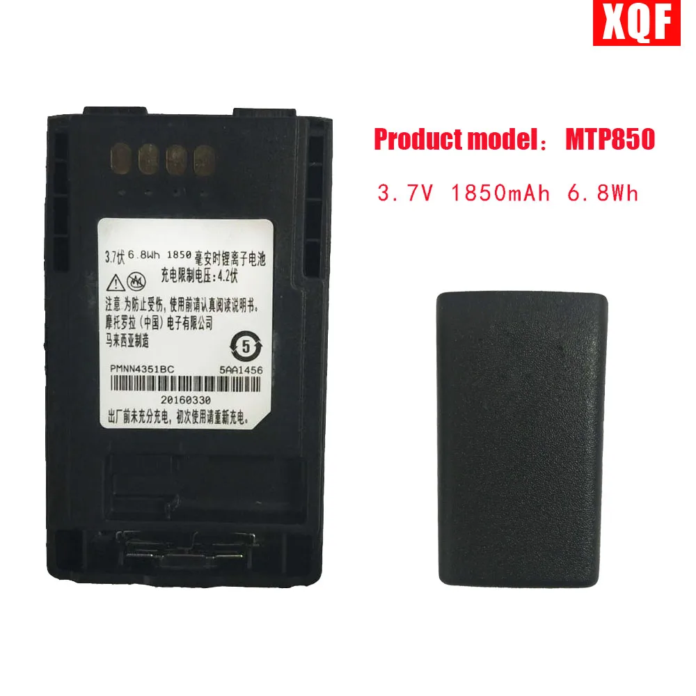 XQF FTN6574 3 7 V 1850 мА/ч 6.8Wh Батарея для MOTOROLA радио MTP850 CEP400 FTN6574A PMNN6074 AP 6574|battery for radio|radio