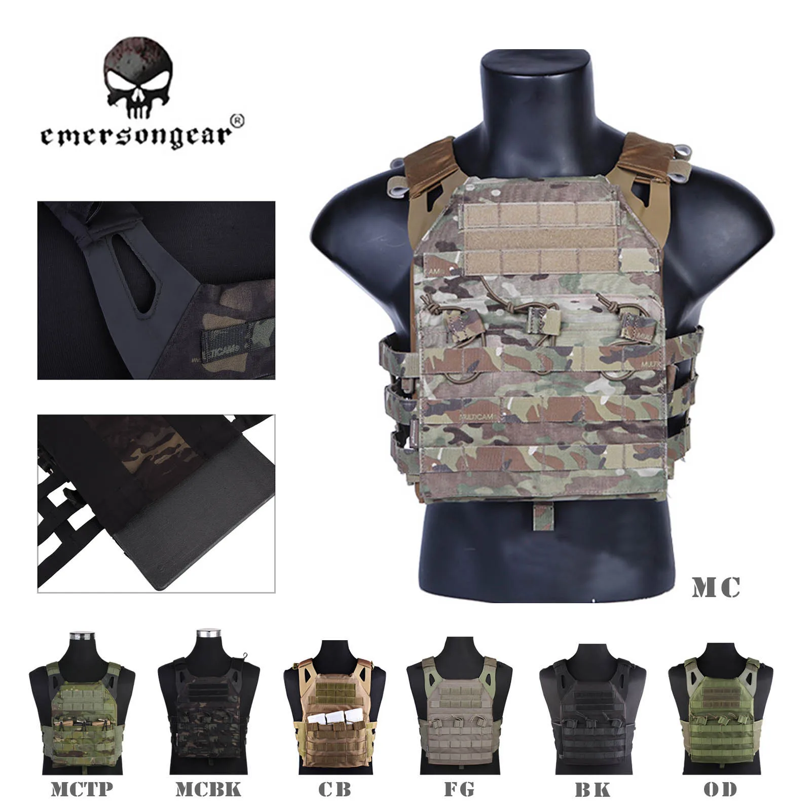 Emersongear JPC жилет упрощенная версия Тактический джемпер переносчик страйкбольный