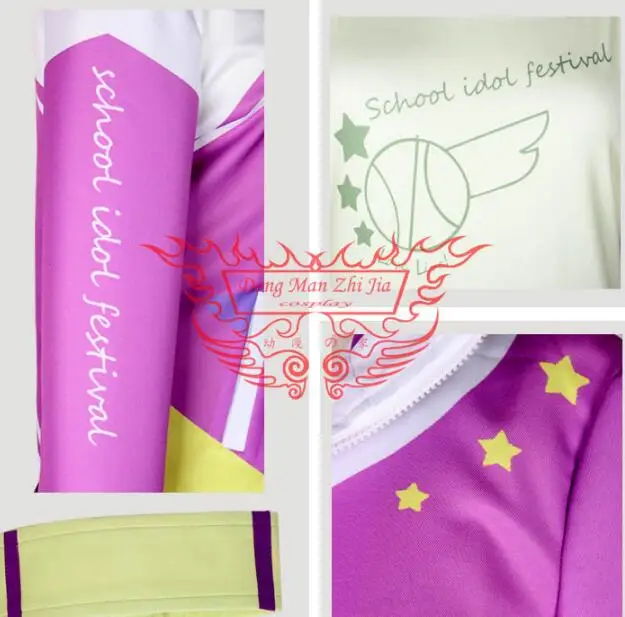 

Hot Anime LoveLive! cosplay Tojo Nozomi Halloween party Daily No awakening baseball cosplay costume