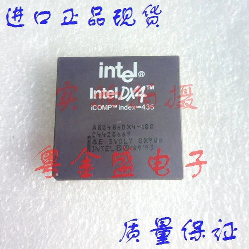 

Freeshipping A80486DX4-100 A80486DX4 A80486DX