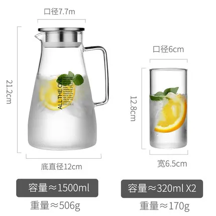 1XKettle CUPX2 1000 мл-2000 мл чайник для чая стеклянный чайник для воды высокое боросиликатное стекло контейнер для сока с крышкой Герметичная крышка для домашнего использования кувшин для воды - Цвет: 1XKettle CUPX2