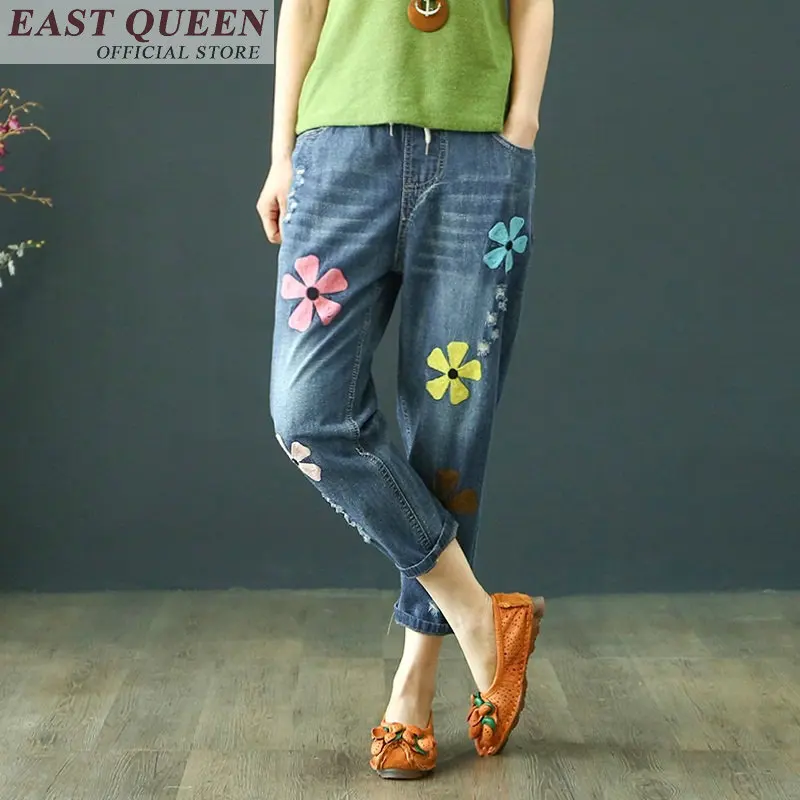 Mom jeans boyfriend harem pants hot new trends 2018 arrival female trousers mom women FF512 A | Женская одежда