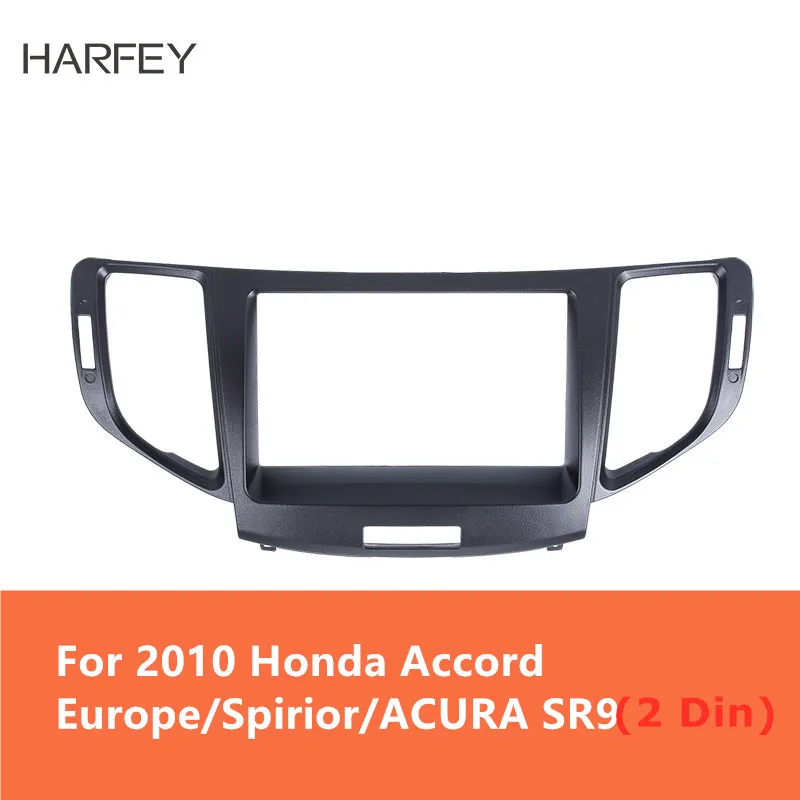 Автомобильная стереорамка Harfey 2Din комплект панели радиоприемника для 2010 Honda