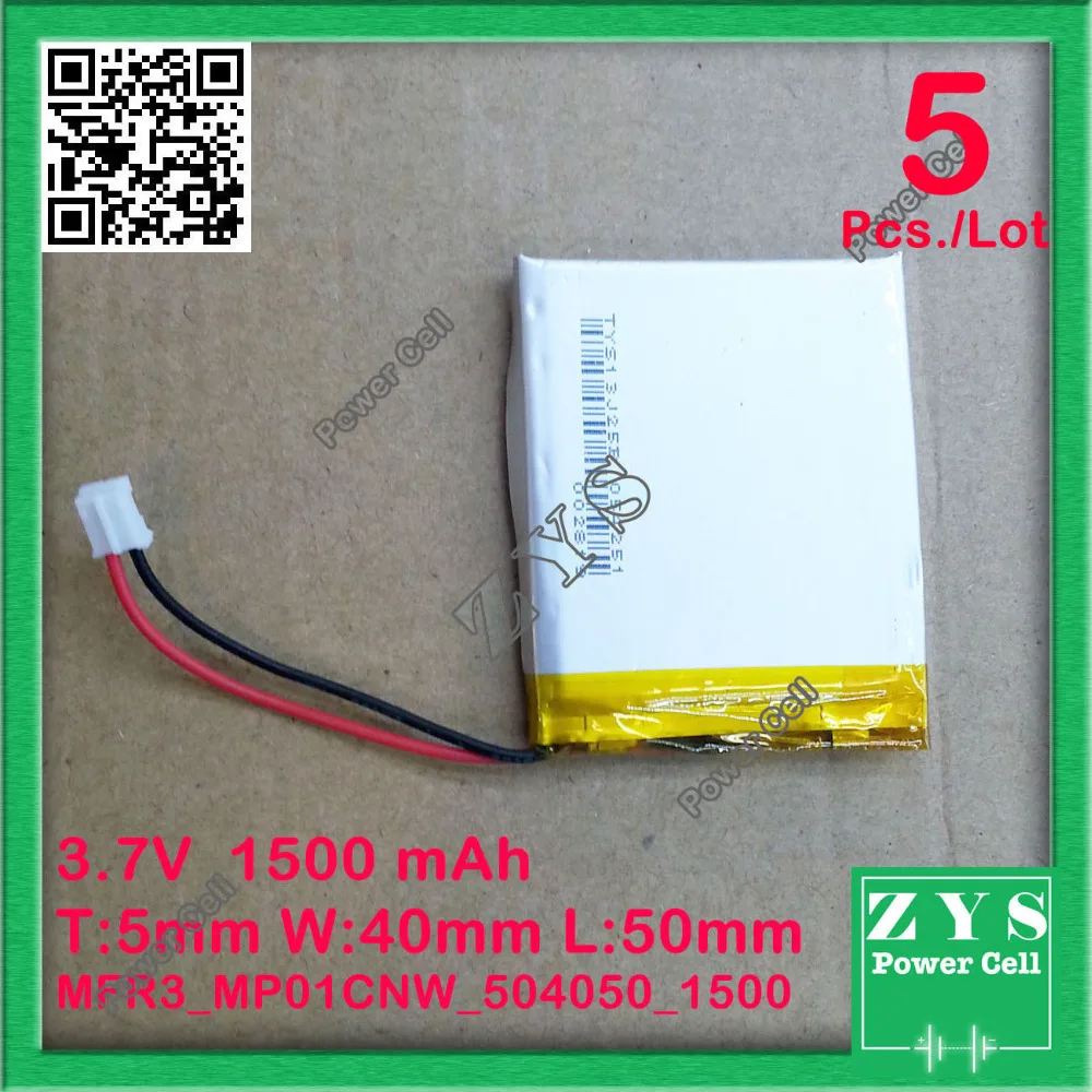 Safety Packing (Level 4) 5pcs 3.7V 1500mAh 504050 2pin connecter(White) Rechargeable Battery For Mp3 MP4 MP5 DVD PAD mobile blue |