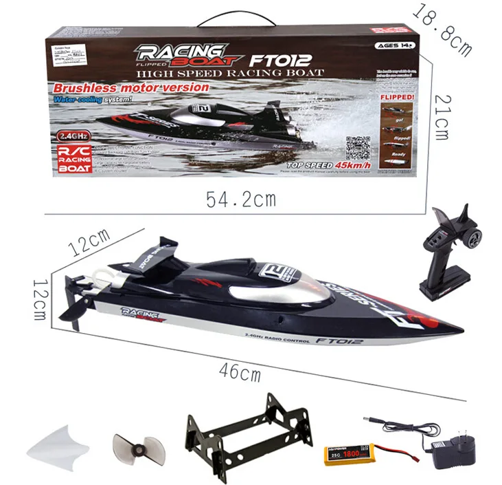 Горячая Распродажа летняя игрушка 50 км/ч водяное охлаждение новинка FT012 2 4G