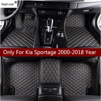 flash mat leather car floor mats for kia sportage 2000 2013 2014 2015 2016 2017 2018 custom foot pads automobile carpet cover