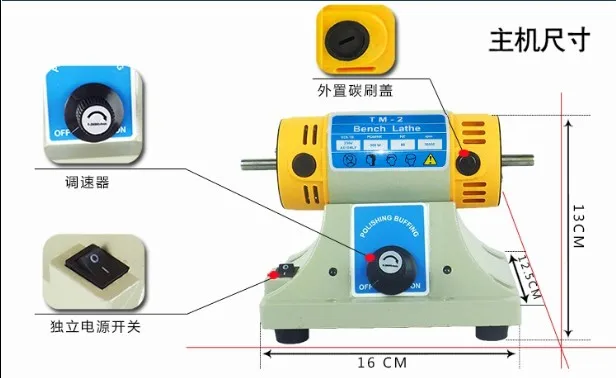 Free Shipping Goldsmith 380W Jewelry Bench Grinder Polishing Machine with Two Spindles