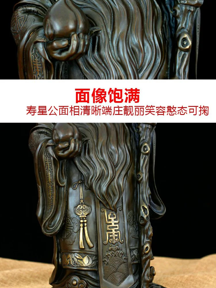 Chinese Feng shui Bronze Copper Lucky God of Longevity Buddha Peach Statue | Дом и сад