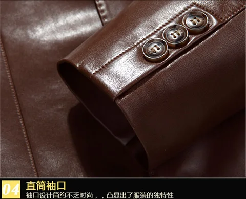 

15088 Spring Clothes Man Autumn Coat Polished Leather Suit Men's sheep Leather Jackets