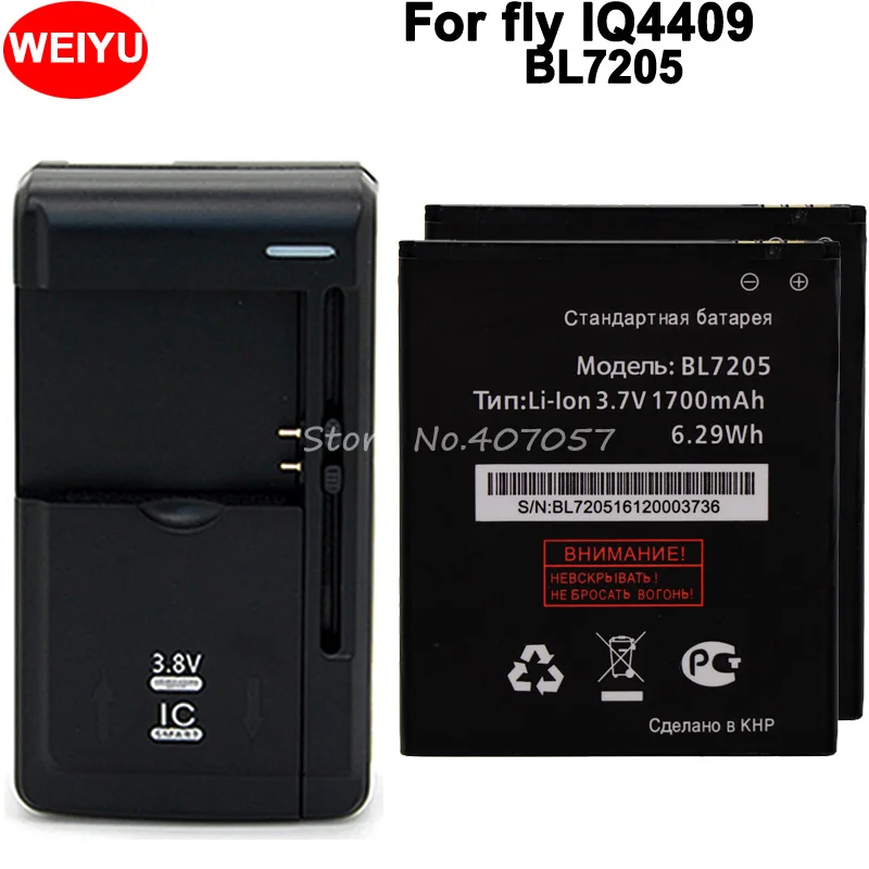 

2 pcs For fly IQ4409 Quad ERA life 4 Battery 1700mAh BL7205 Accumulator+Universal charger