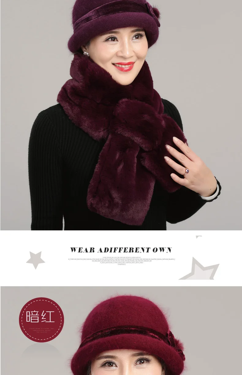 Women Winter Knitted Wool Basin Hat Female Thickened Warm Fisherman Cap Lady Velvet Elegant Scarf for Middle-aged Mother H7158