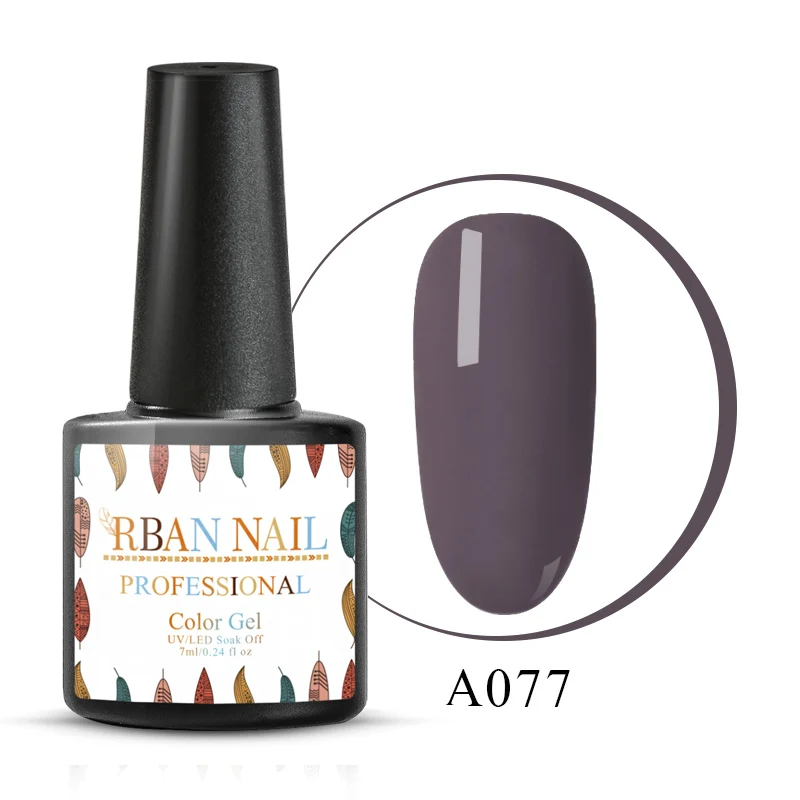 RBAN NAIL 7 мл УФ-гель для ногтей золотой блеск ногтей Laquer голографическая блестящая гель лак замачиваемый лак для творчества маникюрное украшение - Цвет: M30077