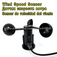 0 to 5v 4 to 20ma 485 type wind speed sensor voltage output anemometer 360 degree factory supplying better quality and service