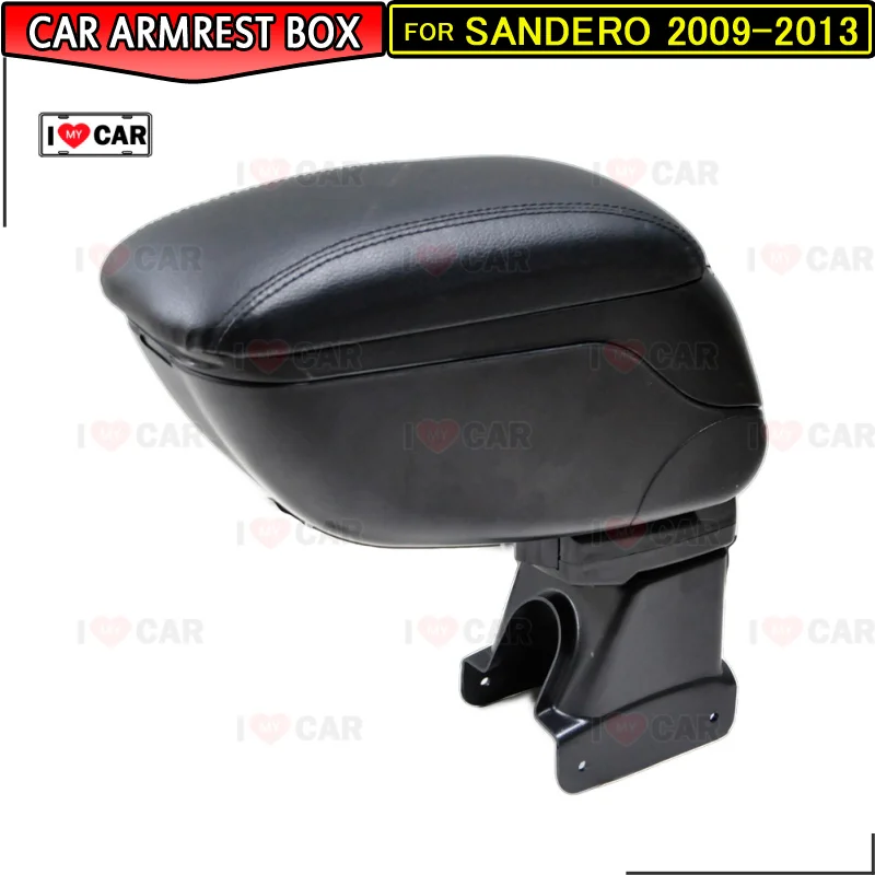 Для Renault Sandero 2009-2013 ящик для хранения в подлокотнике автомобиля центральная
