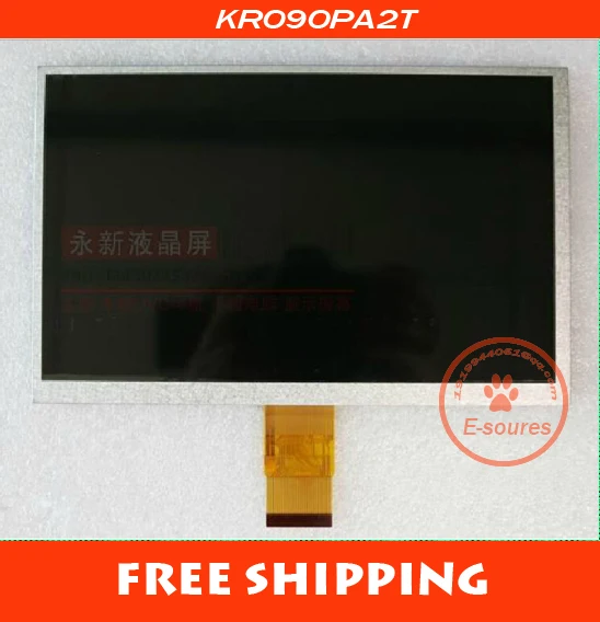 Бесплатная доставка 9-дюймовый ЖК-экран 800x480 50-контактный короткий провод экран