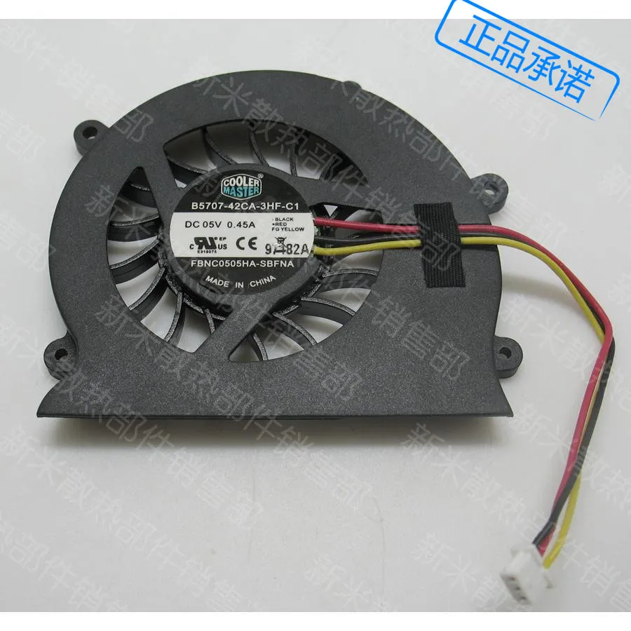 

NEW cooler master B5707-42CA-3HF-C1 5V 0.45A 3lines laptop cooling fan