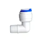 1 шт., коннектор для шланга 18 дюйма, с резьбой 14 дюйма