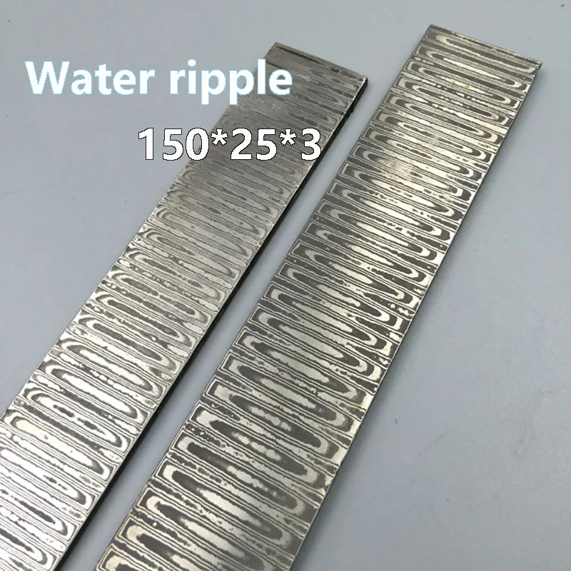 Water ripple 1 1 шт. Дамасская стальная пластина сырье DIY нож стальной материал роза/облако/рыбья кость/спираль/вода пульсация узор закаленный - Цвет: Water ripple 1