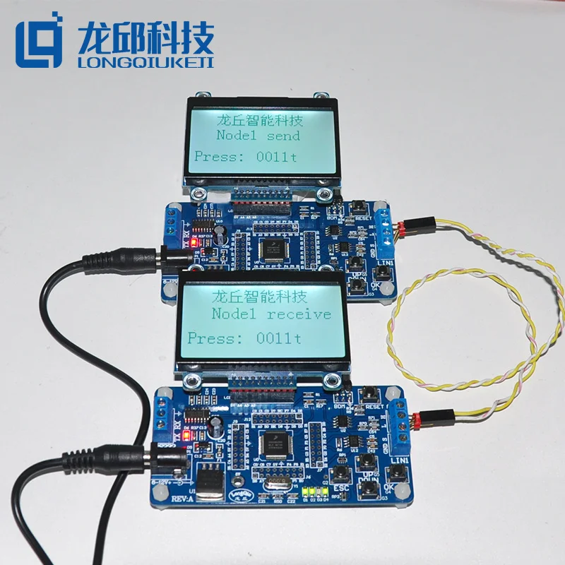 Freescale Carle MC9S08DZ60MLH 8 bit automotive grade CAN bus node board learning |