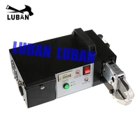 em 6b2bc electric crimping machineem 6b2 electrical cutter stripper crimping tools crimper with exchangeable die sets
