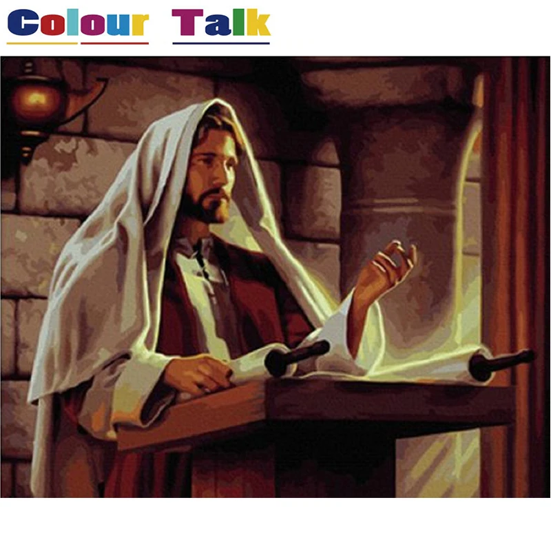 Картина Раскраска по номерам каллиграфия картинки постер домашний Декор