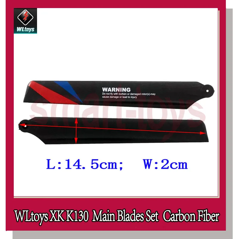 Wltoys XK K130 главный лопасти K130.0003 Пропеллер для RC вертолет запчасти|Детали и